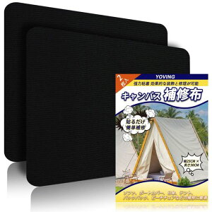 �L�����o�X��C�z25x30cm2���̎��Ȑڒ��h���D����C�V�[�g�A�\�t�@�[�A�e���g�A�{�[�g�J�o�[�A�����ԃV�[�g�A���N���C�j���O�`�F�A�A�������J�o�[���C���邽�߂Ɏg�p����鍕