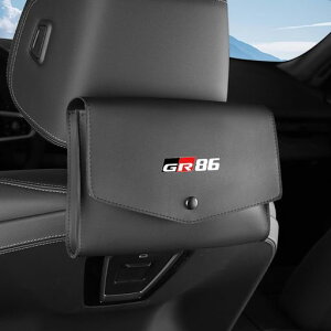 GR86pԗpeBbVP[XXKpGR86pS4CMԃeBbVJo[GR86ZN8nRCRZSZO[hKpToCU[wbhXgTCYeBbV{bNXPUU[tȒP}Olbg