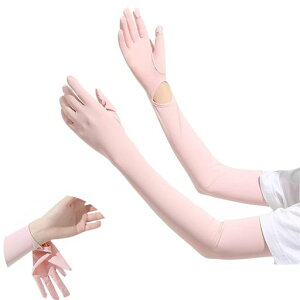 [Aisetmoon]A[Jo[UVJbgO΍Ђz⊴ЂA[Jo[OĂ~߃Jo[GCJo[rJo[AEghAEZbgLkjp