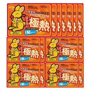 ĝăJC\郌M[15AEghAX|[cϐ퉮OƈNgۂۂƑ