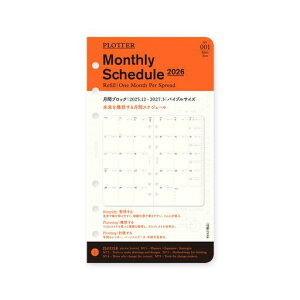 PLOTTERVXe蒠tB2026NoCu}X[ԃubN77718169(2025N12n܂)