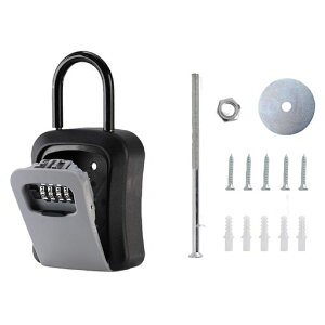 Meltryllisキーボックス屋外ダイヤル式合金キャップU型防水4桁暗証番号キー収納防犯盗難防止大容量防水鍵ケースイヤー式セキュリティキーボックスオフィス倉車玄関別荘会社アパート用付…