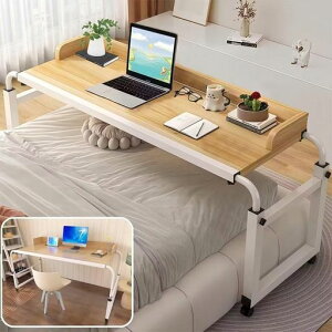 TUIYIDUOxbhe[uLX^[tI[o[xbhe[uLk65-95cm120-210cm~TChe[uړ̓X[Y͍̕Lp\RfXN[g[NfXNac