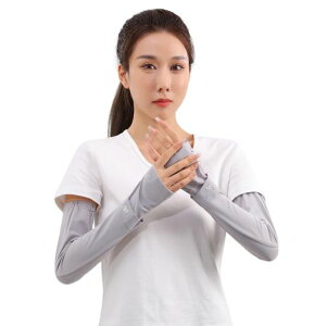 [UBesuto]UVJbgA[Jo[47cmOڐG⊴zfB[XX|[cpr\Ăh~(O[)