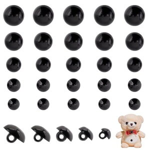 PHPandaHall目玉ボタン5サイズブラックボタン300個ぬいぐるみの目人形の目手芸用の目動物の目メイキング用黒いの目かぎ針編みの人形ぬいぐるみの衣装作りのための縫製用すねボタン