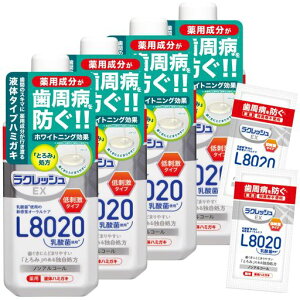 y4{pbN+Tvtz򕔊OiNbVEXpt̃n~KLL8020_280mLmAR[EۍܕsgpƂݏԂɂ݂݂܂œ͂pa\ht̎t̂͂݁c