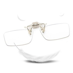 [GO!GRM]�N���b�v���V�ዾ�u���[���C�g�J�b�g�O�|���V�ዾ���ˏグ�����[�f�B���O�O���X���K�l�̏ォ��N���b�v�A�b�v�V�j�A�O���X�y�ʃR���p�N�g��̓����̓��P�[�X�t�����j�Z�b�N�X�c