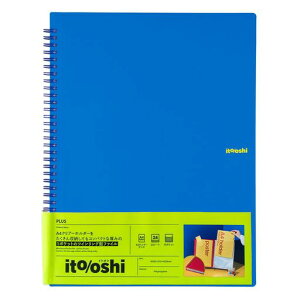 �v���X�C�g�I�V�����������O�t�@�C��1�|�P�b�gA4�N���A�t�@�C�����[�R���p�N�g�c�C�������O�^�t�@�C���u���[FL-324CF91-811