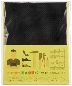 [AJ]DIYCCvgCCp[cᓹɂPS26V[gYFree