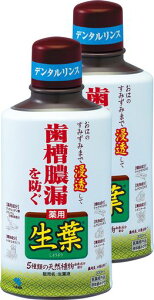 y܂Ƃߔztt(傤悤)^Rhf^Xt̎n[u~g330mlx2y򕔊Oiz