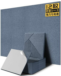 HERTBER�h���ގ��ȔS���z���ފD�F12���z���p�l��30x30x1.2cm�h���V�[�g�����x�Չ��ދz���{�[�h���R�[�f�B���O�X�^�W�I�A�C���e���A�A���̑��̃V�[���Ŏg�p