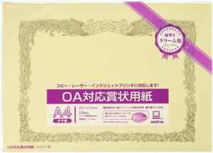 ILi܏pA4c10N[v^ΉSY-A4