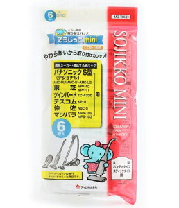 ACmini|@pݎւpbN22.5x23x0.2cmŁEcCo[hpMC-T0636