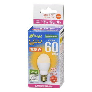 �I�[���d�@ LED�d�� ���` �~�j�N���v�g���` E17 60�` 60W(���b�g)���� �d���F ���`�E�f�M�ގ{�H���Ή� LDA7L-G-E17 IH23 06-4805 OHM