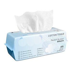 YaceytFCX^Iĝă^Iqr΍tFCV^I@@NWO^IV[gtFCXy[p[ejLr΍􊣎pCNƂщHȂc