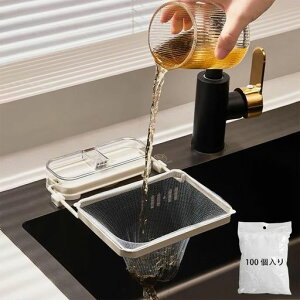 ؂lbgz_[ALb`hC100tS~lbg؂ArlbgLb`VNŒ͉PAlbgz_[S~܃z_[bNS~lbgrlbgz_[c