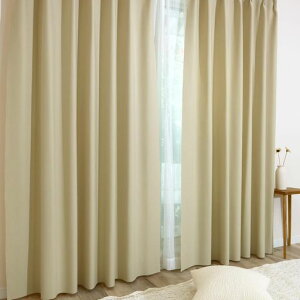 【144サイズ】3級遮光国産防炎カーテン1枚入り【Tricoトリコ】35015BE(約200cm幅x約115cm丈)遮熱断熱目隠し人気多機能