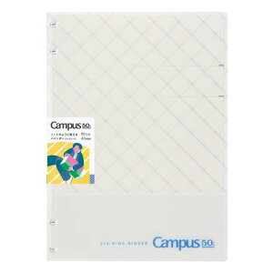 �R�N���L�����p�X�m�[�g�̂悤�Ɏg����o�C���_�[����50���N�L�OB52X2�����O�O���[��-NP704-L2-M