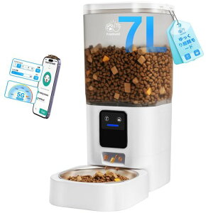 Frienhund自動給餌器猫スマホ連携-【2025新モデル】7L大容量猫犬対応2.4G&5GWiFiに対応ゆっくり給餌モ-ド(肥満を避ける)取り外し可能な設計(お手入れ簡単)2WAY給電1日30食