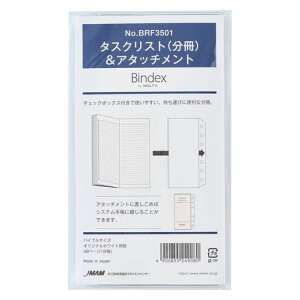 \oCfbNXVXe蒠tBoCu^XNXgBRF3501