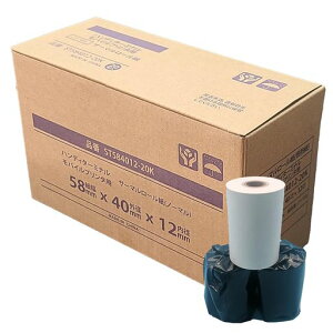 感熱ロールペーパー(サーマルロール紙)ハンディターミナル・モバイルプリンタ用58mm幅x外径40φx内径12mm20巻