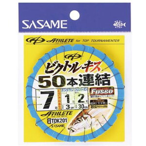 ߐj(SASAME)TOK201rNgLX50{Ad|j7nX1.