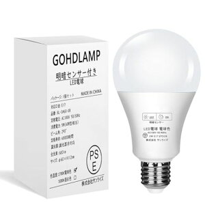 GOHDLAMPÃZT[LEDdE17铔60W`Ód680lmÂȂƎ_E邭ȂƎ(ľm@\Ȃ)60mma֓哔듔(dF]1E17)