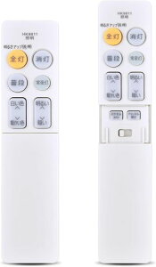 �V�[�����O���C�g�����R��HK9811forPanasonic�p�i�\�j�b�N�Ɩ������R��HK9811MMHH-CF0611CASHH-CF0613AHHH-CF0620AZHH-CF0623CAHH-CF0626CAE