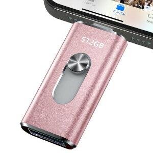 512GB�yType-C�[�q+IOS�[�q���ړ��ځE�ϊ��A�_�v�^�[�s�v�z4in1 USB������ Phone�Ή� �A�v���s�v