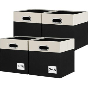 GhvyenntteS[{bNX4Zbg31xs31x31cm܂肽ݎ[P[X2̋nhtޗpxzJ[{bNXΉߗގ[[rO[Gc