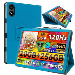 ShellChicForLZFZPad3/AlphawolfPPad2�^�u���b�g�P�[�X11�C���`�S�ʕی�J�o�[�C�菝�h�~�u���b�g�J�o�[�h��AlphawolfPPad2��p�P�[�X����PU���߉\�ی�P�[�X�ǂ���G��