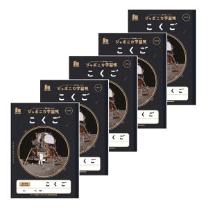 VEm[gW|jJwKFJAXAďCXy[XV[YB512}X\[_[5pbNJXL-9*5