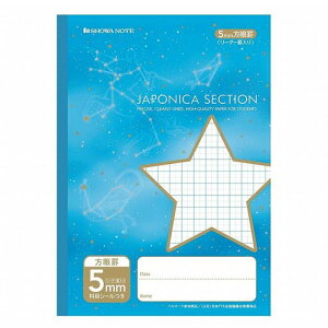 VEm[gW|jJwKB55mmrMSE-5BX^[Ԃ5pbN10005001*5