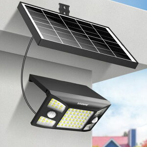 intelamp�Z���T�[�\�[���[���C�g���O������2026������y8000mAh��e�ʐ܂肽����&�����P�xLED���ڌ����ő�2000���[�����z6500K�����F�Z���T�[����z�����C�g��t�ȒP�����g�p��