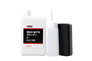 BPROCƂWAXEAJN[i[1LI[J[Ήԗpin
