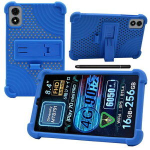 �yNSFN�zALLDOCUBEiPlay70miniPro�P�[�XALLDOCUBE�^�u���b�g8.4�C���`2025���o��ی�J�o�[���^�ϏՌ������h�~�ʋC���Ɨ�p���J�o�[�ϏՌ��ی�J�o�[+�^�b�`�y��(�_�[�N�u���[)