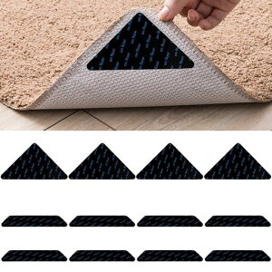 カーペット滑り止めシート【超強力・のりが残らず・水洗いで繰り返し使える】絨毯固定滑り止めマットラグ滑り止めテープカーペットマットパッドラグずれ防止ラググリッパーズレ防止…