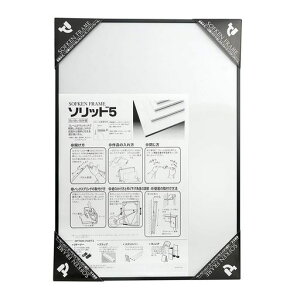 \tPA~z\bh5B2ubN022069