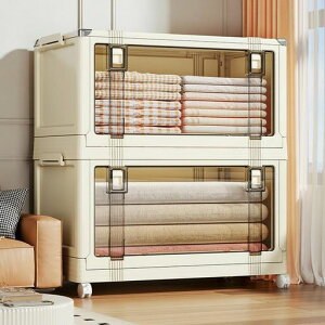 Vinnatsu[{bNX܂ݎ2ʊJ[P[Xi{bNXtLX^[t݋gȒP[P[XƒpԗpItBXp/ߗ///C/ϕihohc