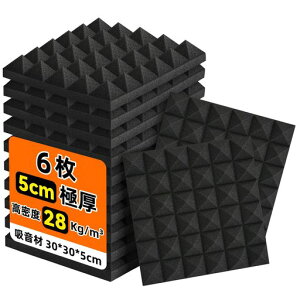 zލx28kg/m3h5cmɌhV[g30x30x5cmRLՉޕpE^tH[zX|Wz΍yQhʃe[v&戵t(6)