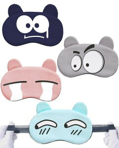 YFFSFDCアイマスク睡眠アイマスク目隠し睡眠用安眠グッズ遮光軽量通気性寝る時マスク昼寝/仮眠/旅行に最適【4色入り】