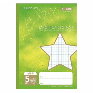 VEm[gW|jJwKB55mmrMSE-5GX^[ΖԂ5pbN10005301*5