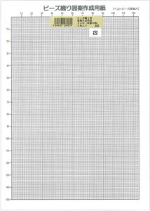 TOHOr[YDp}č쐬pNo.25