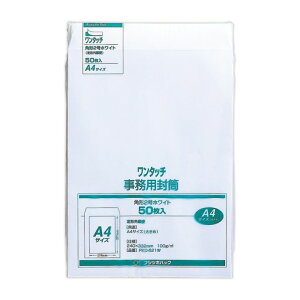 �}���A�C(Maruai)����A4�p�`2���p2�������z���C�g�e�[�v�t50��PKO-521W