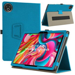�yBESTJP�zFor HiGrace HGCKB1004S 10.1�C���` �^�u���b�g �P�[�X �J�o�[ �蒠�^ KB1004S ��p���f�� �X�����f�U�C�� �T�C�h�I�[�v�� �ϏՌ����Ƒϗ������ɗD�� �����^�тɕ֗��ȃ��X�g�X�g���b�v �y�c