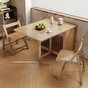 AOVOCOバタフライテーブルキャスター付き北欧完成品収納ダイニングテーブル折りたたみデスクコンパクト省スペースおしゃれ組み立て不要リビングルーム部屋アパートチェアなし(1.7mテー…