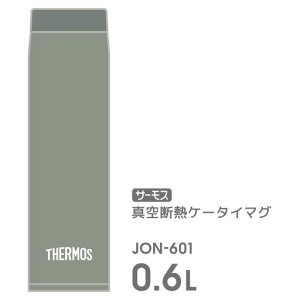 T[X^fMP[^C}O600ml[tO[p[cȂ􂢂₷܂XN[^CvHɂpbL`XeX{gJON-601LFG