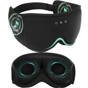 LC-dolidaアイマスク睡眠用竹布製3D立体型アイマスク耳まで覆うUSB充電式光の遮断安眠快眠グッズ旅行グッズ軽量男女兼用洗濯可能携帯用ケース付ブラック