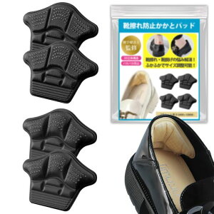 yYUMISSzywÖ@mďCzƃpbhCCh~y_炩NbV_EJbg\ŃTCYzCEh~pJpJh~~ߒɂݑ΍ߔSV[tCvCpvc