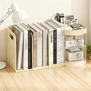 Vinnatsu卓上収納デスク上置き棚ペン立て付き引き出し収納小物卓上ラックデスクオーガナイザー机上ラック本立て本棚折りたたみ式伸縮できるブックエンド書籍A4ファイル収納小物収納(ク…